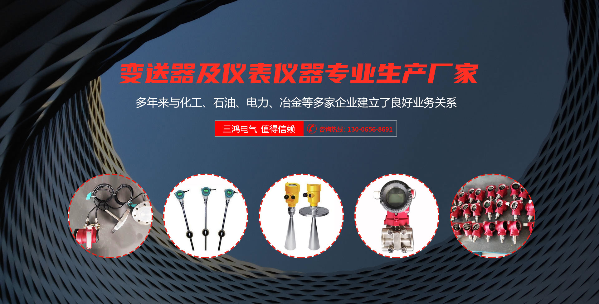 同樣的網(wǎng)站建設我們怎么做