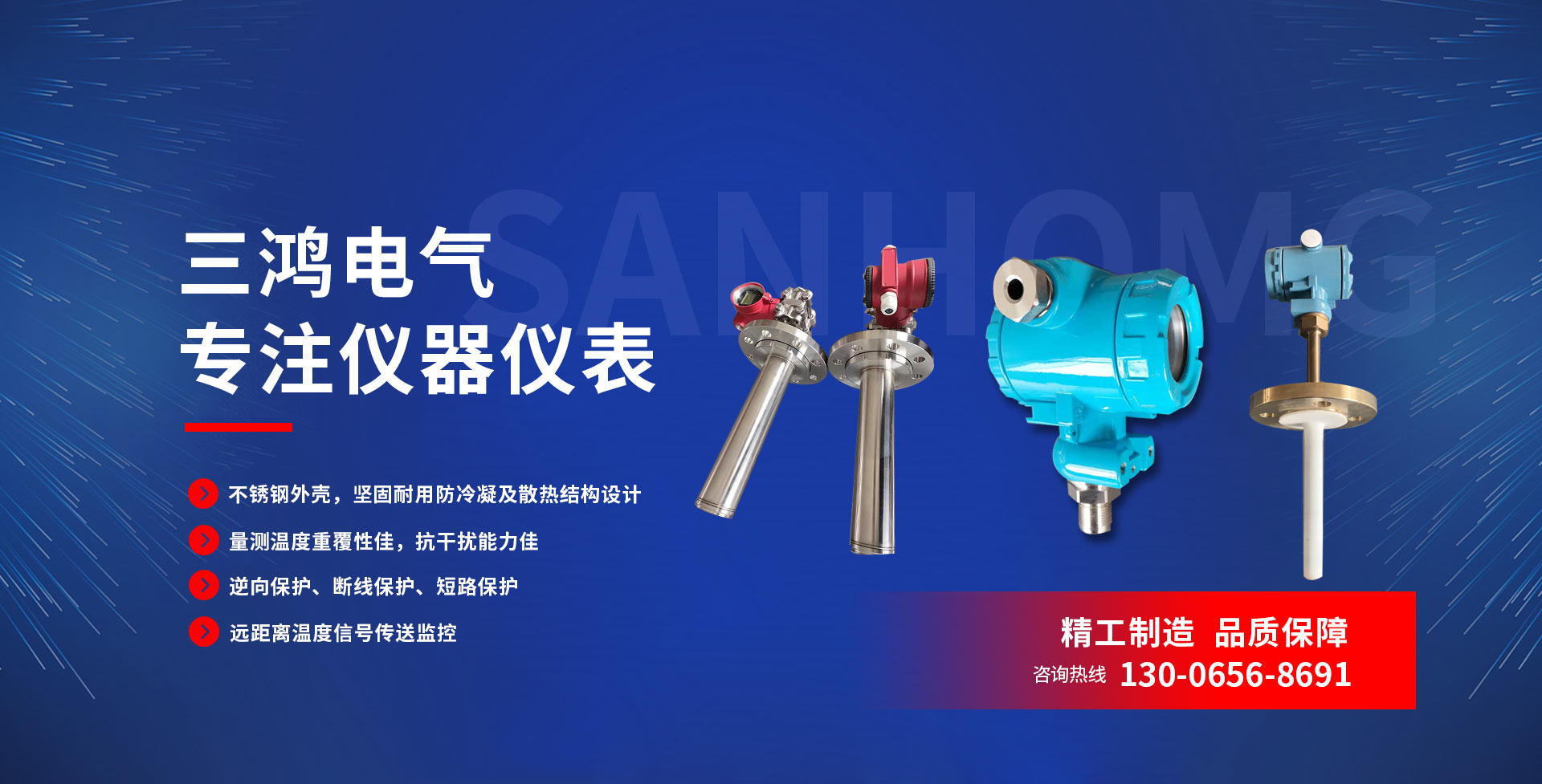 以設計見(jiàn)長(cháng)的品牌網(wǎng)站制作服務(wù)公司