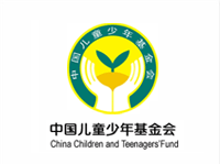 少年兒童基金會(huì )