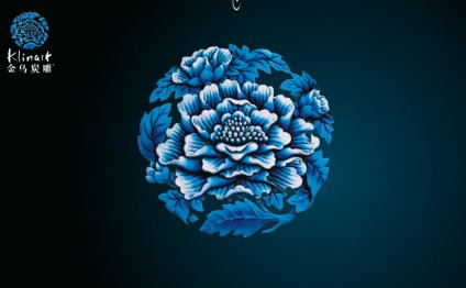 北京做網(wǎng)站,北京做網(wǎng)站公司,北京網(wǎng)站公司,北京網(wǎng)站制作,北京網(wǎng)站建設,金烏炭雕
